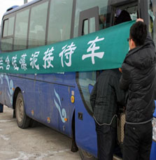 蘭舍硅藻泥2013年度優(yōu)秀經(jīng)銷(xiāo)商峰會(huì) 
