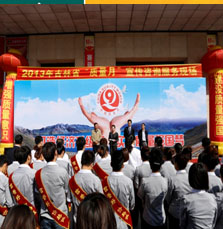 行業(yè)代表品牌「蘭舍硅藻泥」亮相長(zhǎng)春質(zhì)量月 