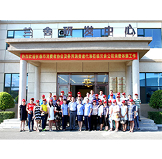 長(zhǎng)春市消費(fèi)者協(xié)會(huì)「消費(fèi)體察月」活動(dòng)走進(jìn)蘭舍硅藻泥 