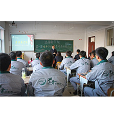 蘭舍特訓(xùn)營(yíng)第一屆儲(chǔ)備CEO學(xué)員開(kāi)學(xué)典禮隆重召開(kāi) 