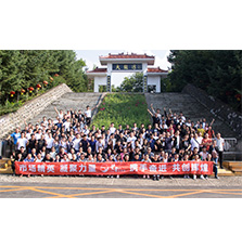 凝心聚力，共創(chuàng)輝煌，蘭舍市場(chǎng)精英三角龍灣歡樂遊