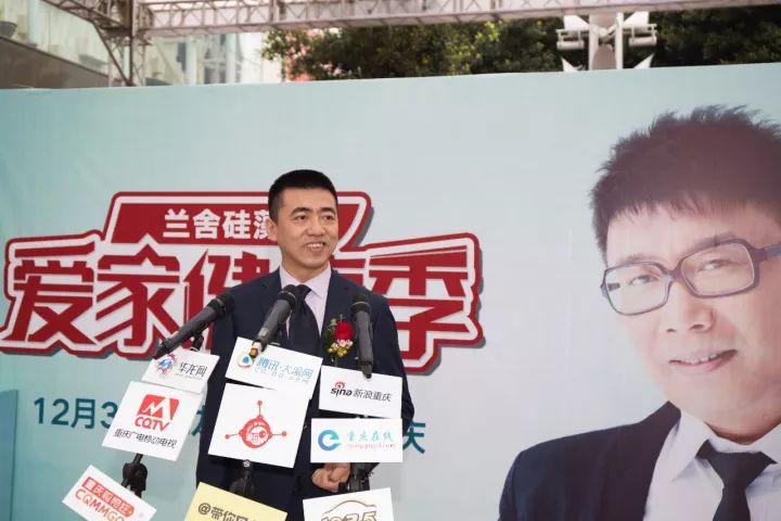 媒體聚焦  主流媒體專(zhuān)訪(fǎng)蘭舍總裁.jpg