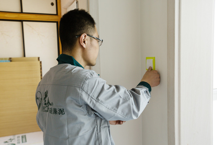 金牌唱作人金志文，裝修選擇蘭舍硅藻泥.jpg