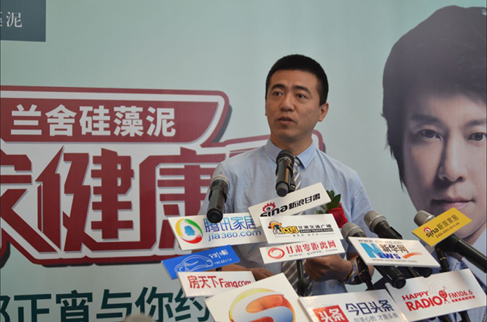 《九百九十九朵玫瑰》唱響金城，蘭舍硅藻磚驚豔蘭州