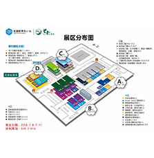 廣(guǎng)州建博會(huì)|蘭舍硅藻泥耀世登場(chǎng)