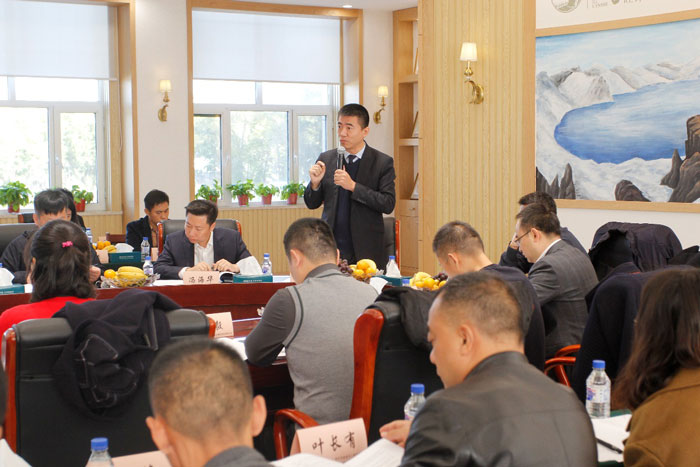 《住宅裝飾裝修一本通》編制會(huì)議暨專(zhuān)家評(píng)審會(huì)在蘭舍產(chǎn)業(yè)園勝利召開(kāi)