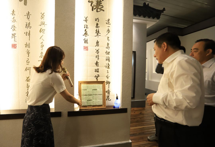 蘭舍打造安全生產(chǎn)標(biāo)杆企業(yè)