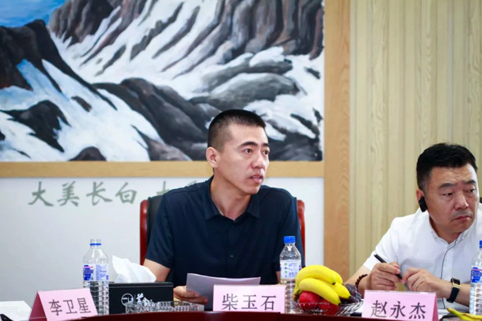 綠色裝飾壁塗產(chǎn)品研討交流會(huì)在蘭舍召開(kāi)4.jpg