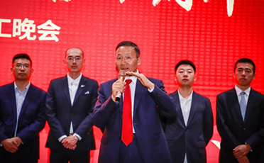歌頌祖國(guó)七十載，唱響蘭舍十周年
