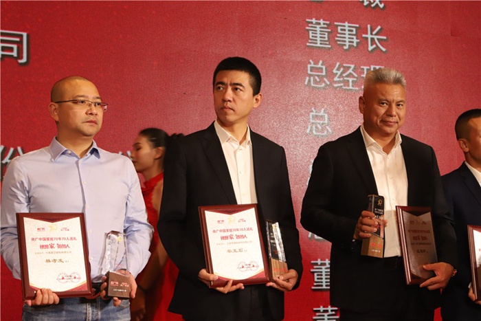 環(huán)保追夢人 築造理想家——蘭捨入選中國(guó)家居70年70人