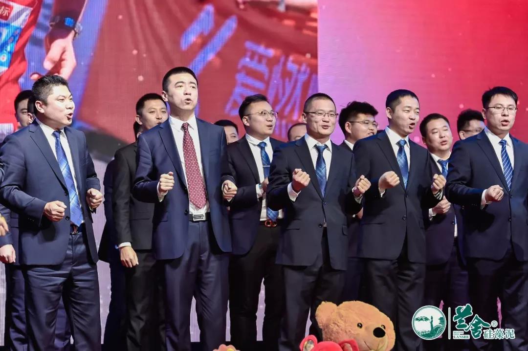 十年蘭舍創(chuàng)輝煌,三劍齊發(fā)續(xù)華章 | 2019蘭舍大聯(lián)歡 十年蘭舍創(chuàng)輝煌,三劍齊發(fā)續(xù)華章 | 2019蘭舍大聯(lián)歡