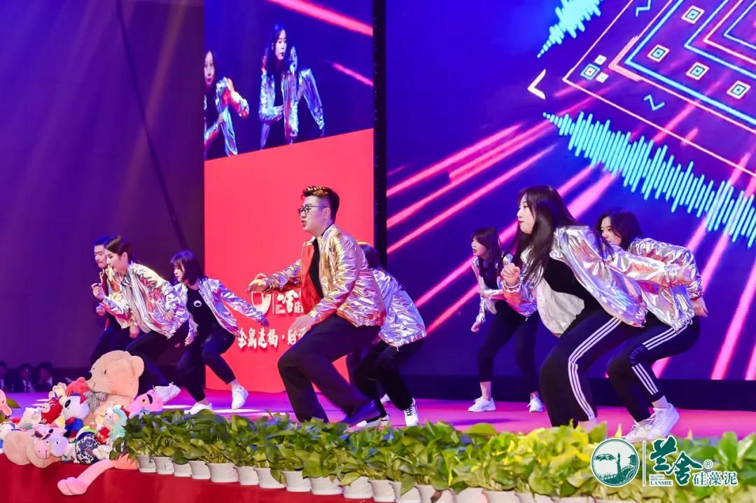 十年蘭舍創(chuàng)輝煌,三劍齊發(fā)續(xù)華章 | 2019蘭舍大聯(lián)歡 十年蘭舍創(chuàng)輝煌,三劍齊發(fā)續(xù)華章 | 2019蘭舍大聯(lián)歡