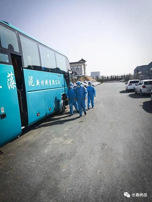 張立功：科學(xué)抗疫 踐行使命 為抗擊疫情貢獻(xiàn)力量