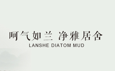 【抗疫先鋒·光彩之星】張立功：科學(xué)抗疫 踐行使命 為抗擊疫情貢獻(xiàn)力量