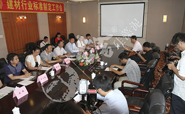 各大媒體爭(zhēng)相報(bào)導(dǎo)中國(guó)《硅藻泥裝飾壁材》建材