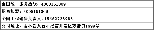 未標(biāo)題-1.jpg