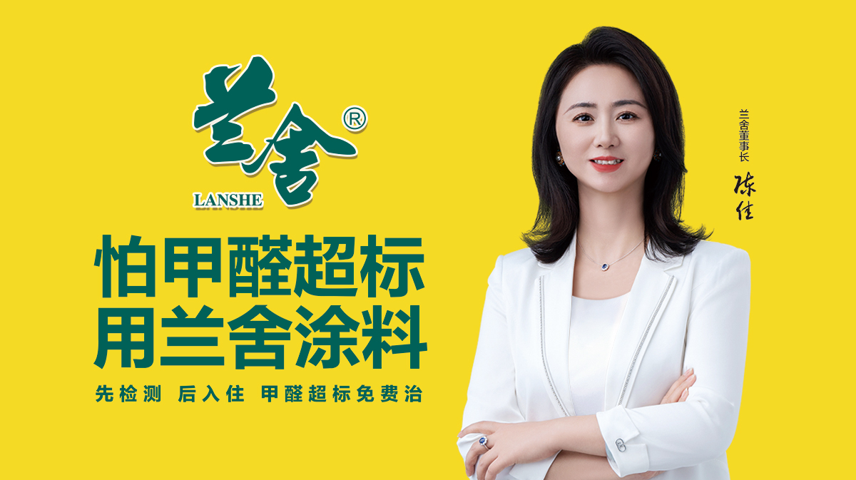 硅藻泥價(jià)格