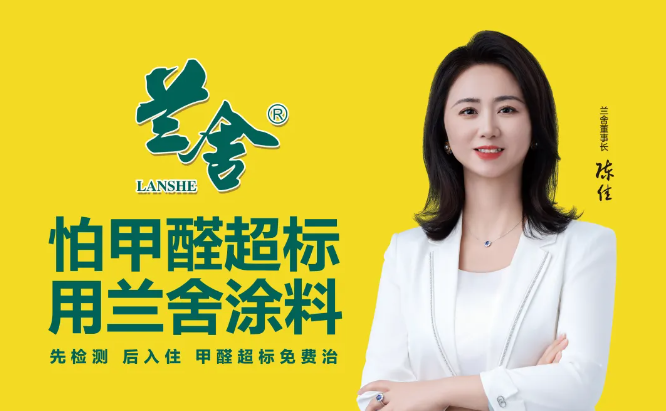 線(xiàn)上線(xiàn)下強(qiáng)勢(shì)聯(lián)動(dòng)，彰顯品牌硬實(shí)力！